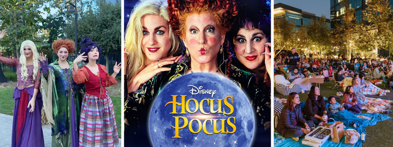 POSTPONED TO 10/17/26 DUE TO WEATHER  – MOVIE NIGHT | HOCUS POCUS